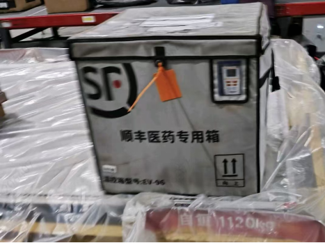 e3ef3a4c4866e1547e5ed208eaf1bbe8